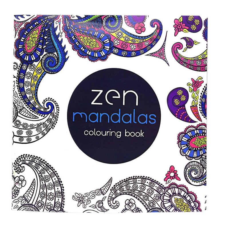 cahier de dessin MANDALA FLEUR à colorier (24 pages) - Livre de coloriage  mandala pour adulte